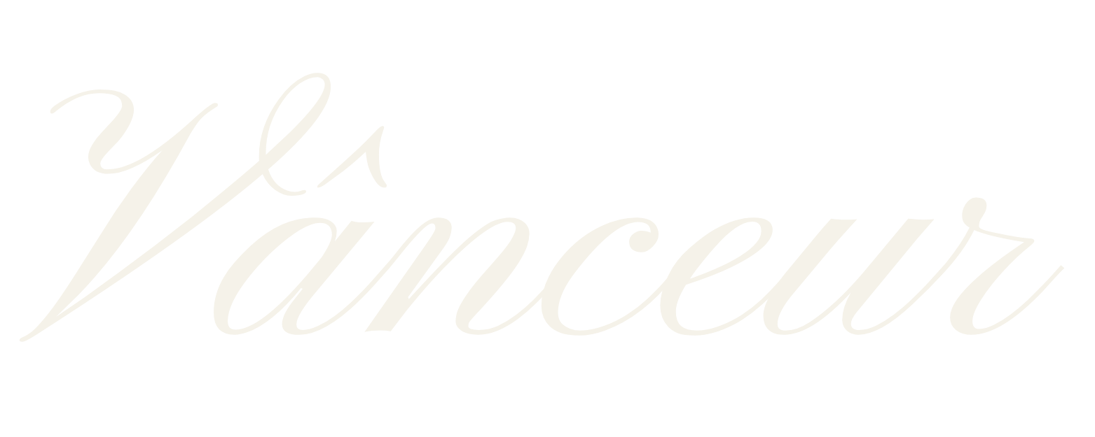 VÂNCEUR
